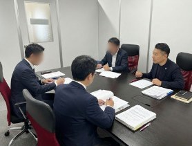 A meeting in a conference room