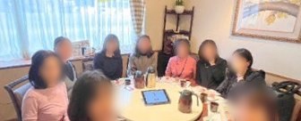 Teachers around a round table