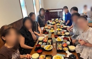 At the get-together