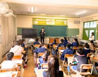 Tiết học tại trường tiểu học