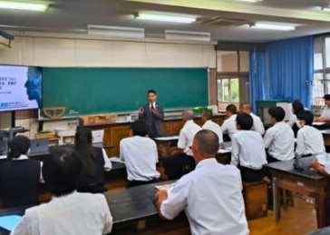 Tiết học tại trường THCS