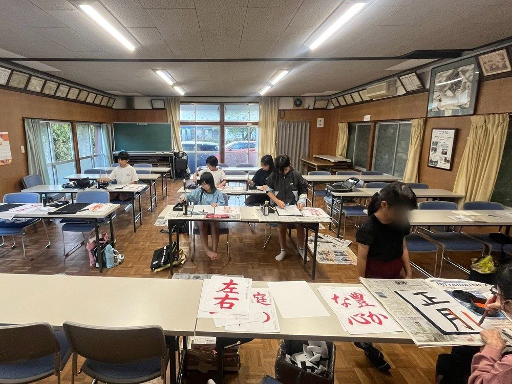 A boy practicing calligraphy