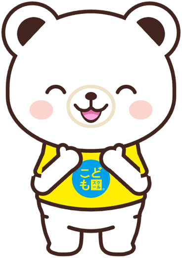 わくま君
